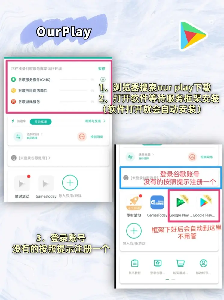 金沙电子mg官网下载截图1